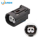 MG644146 is suitable for Kia Sonata Tucson Rayona 2-pin wiring harness plugs and automotive connectors