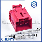 17 Pin Automotive Power Seat switch Connector Car seat heating module Wire harness Plug 8K0972483 4F0972575 A/B/C/D/E/F/G