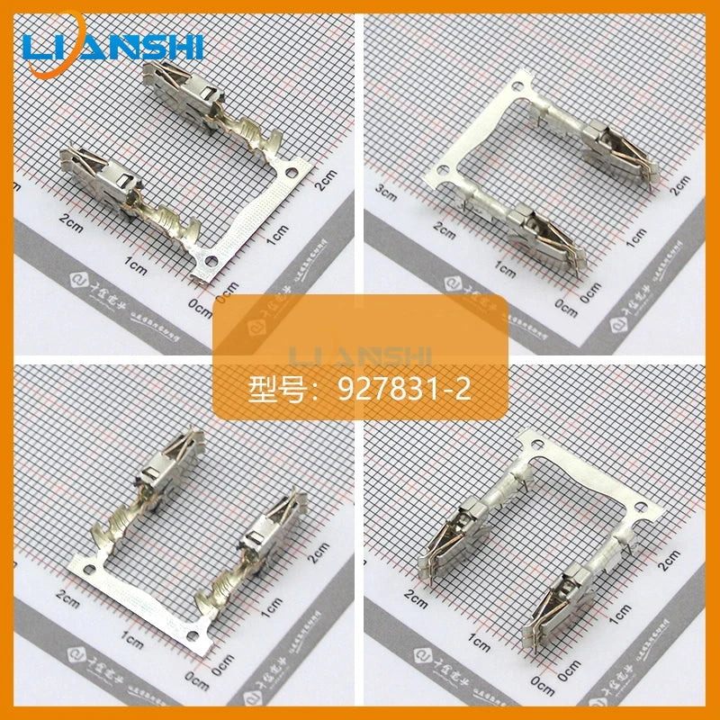 927831-2 Connector terminal, automotive connector sheath, tin-plated wiring copper terminal