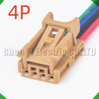 4 Pin Automotive Connectors Rearview mirror adjustment background light Wire harness Pl...