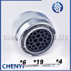 29 Pin Automotive waterproof connector DEUTSCH HD Series male or female Wire harness plug HD34-24-29PE HD36-24-29SE With pins