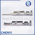 50 Pcs Auto Crimp Pins Loose Terminals Automobile Brass tin plating Splice Contact Pin IL-AG5-C1-5000 G15 MT395-03850 15324434