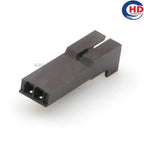 2pin auto waterproof electric plastic wire harness connector 70107-0001