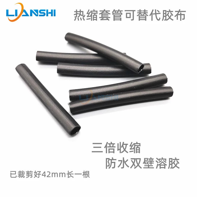 Cut short heat shrink tubes/insulating tubes with sleeves/electrical tape/triple shrink double-wall thickened hot melt adhesive