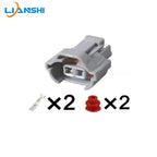 6189-0039 is applicable to the fuel injector wiring harness connector plug DJ7024YB-2-11 of Nissan Hyundai vehicles