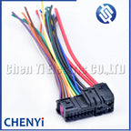 20-Pin Wire Harness Harness Automobile Waterproof Front Connector Audi