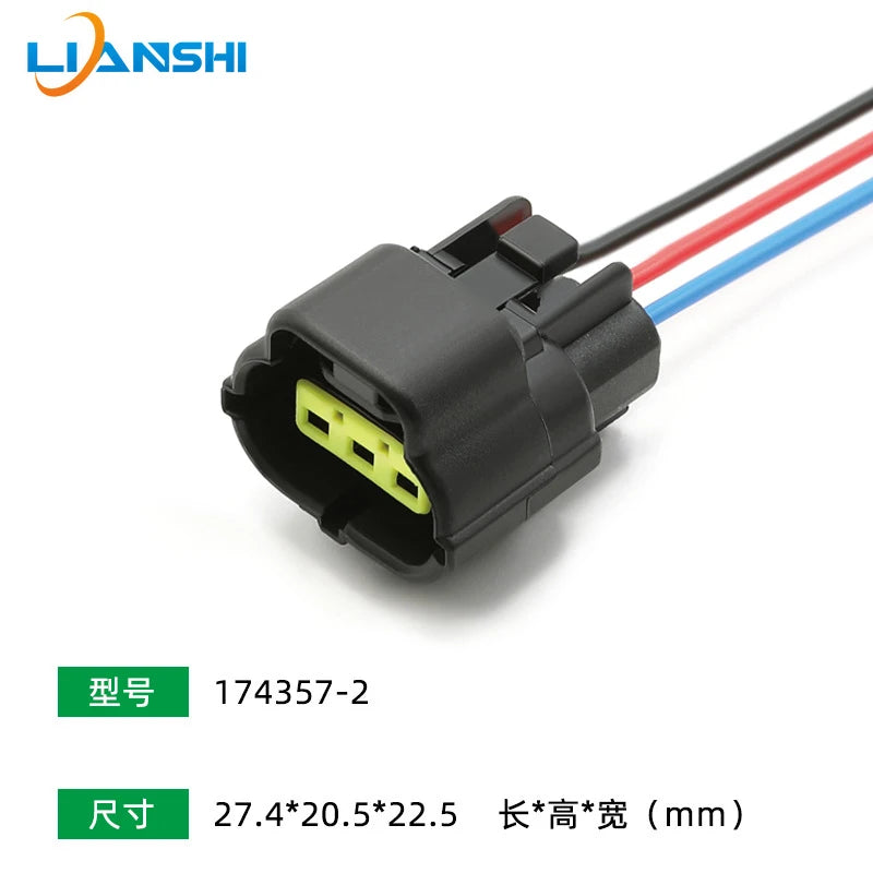 174352-2 AMP type connector, automotive waterproof plug terminal connector, 4/6/8/12-pin male and female plug, 1.8 series plug