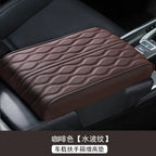 Car Soft Armrest Mat Wave Embroider PU Leather Center Console Arm Rest Protection Cushion Auto Armrests Storage Box Cover Pad