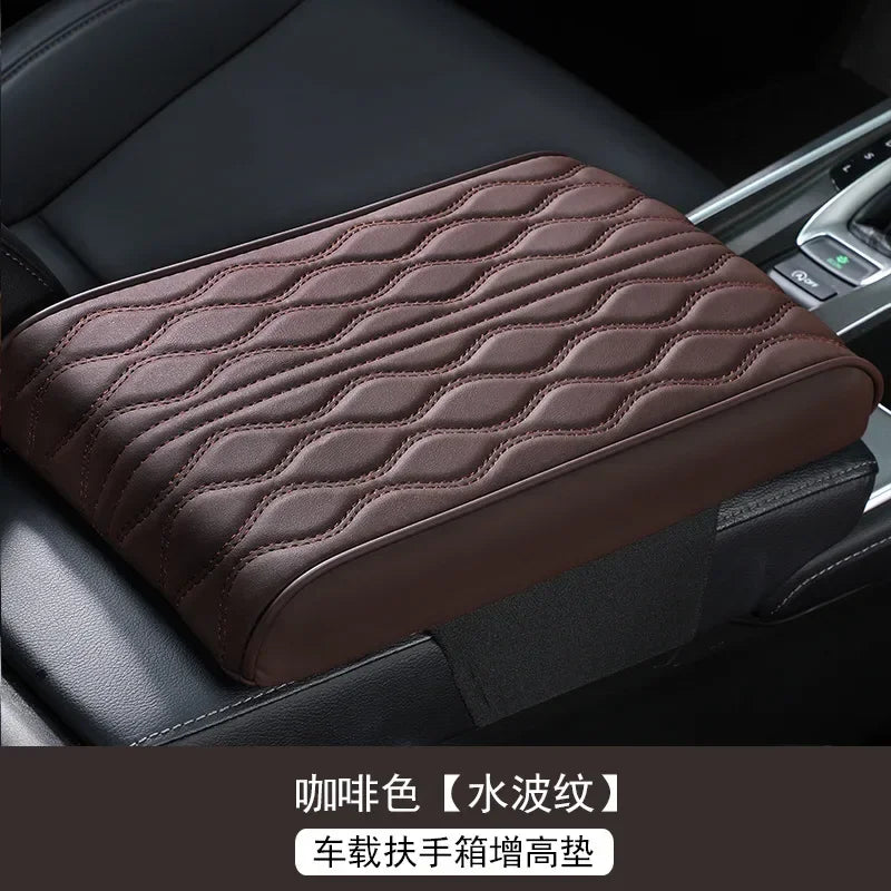 Car Soft Armrest Mat Wave Embroider PU Leather Center Console Arm Rest Protection Cushion Auto Armrests Storage Box Cover Pad