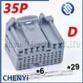 35 Pin Auto transmission box ECU controller plug Connector 90980-12429 90980-12455 MX31035SGB MX31035SGD For Honda Nissan Toyota