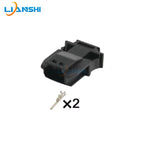 MX19002P51/MX19002S51 are suitable for Great Wall/Haval waterproof wiring harness plugs DJ7028-1.2-11/21