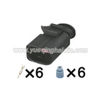 6-Pin Connector Waterproof 1.5mm Male Female Connector Automotive Wire Harness Cable Socket for Audi VW 3B0973813 1J0973713