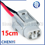 2 Pin female Automotive waterproof connector Harness plug 6189-0493 6189-0321 90980-11207 for Toyota Brake level sensor