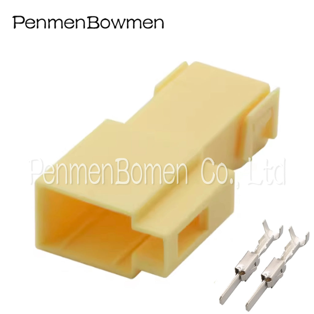 1 Set 2 Pin 2.8mm Car Inner Chamber Light Electrical Cable Connectors Female Male Wire Harness Plug 191906231A 1H0906712