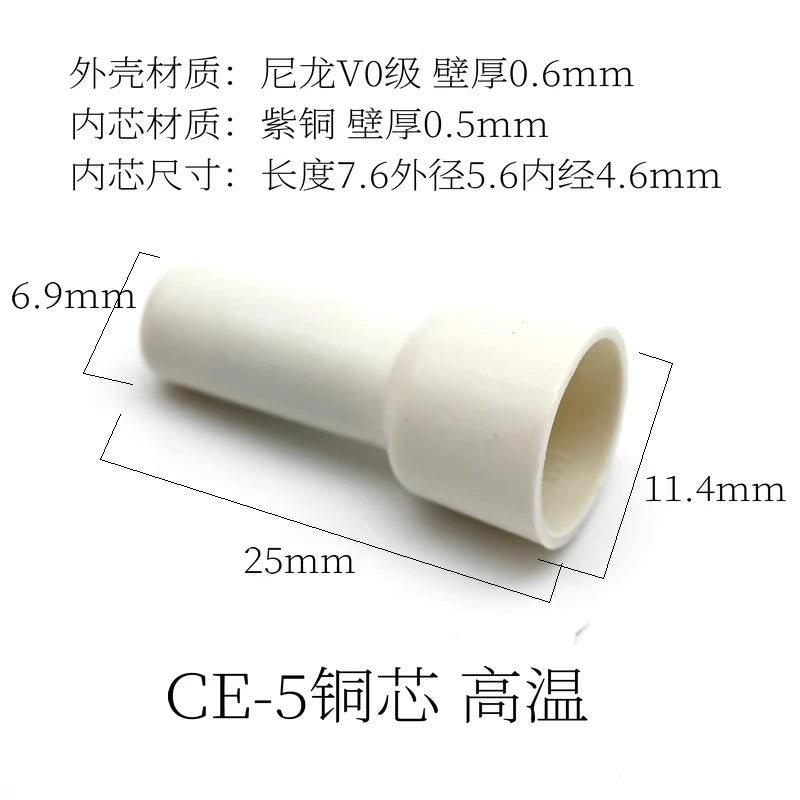 Pure purple copper pressure wire cap, nylon high-temperature PA66 thickened 3/4/5/6 purple copper nipple quick wiring terminal