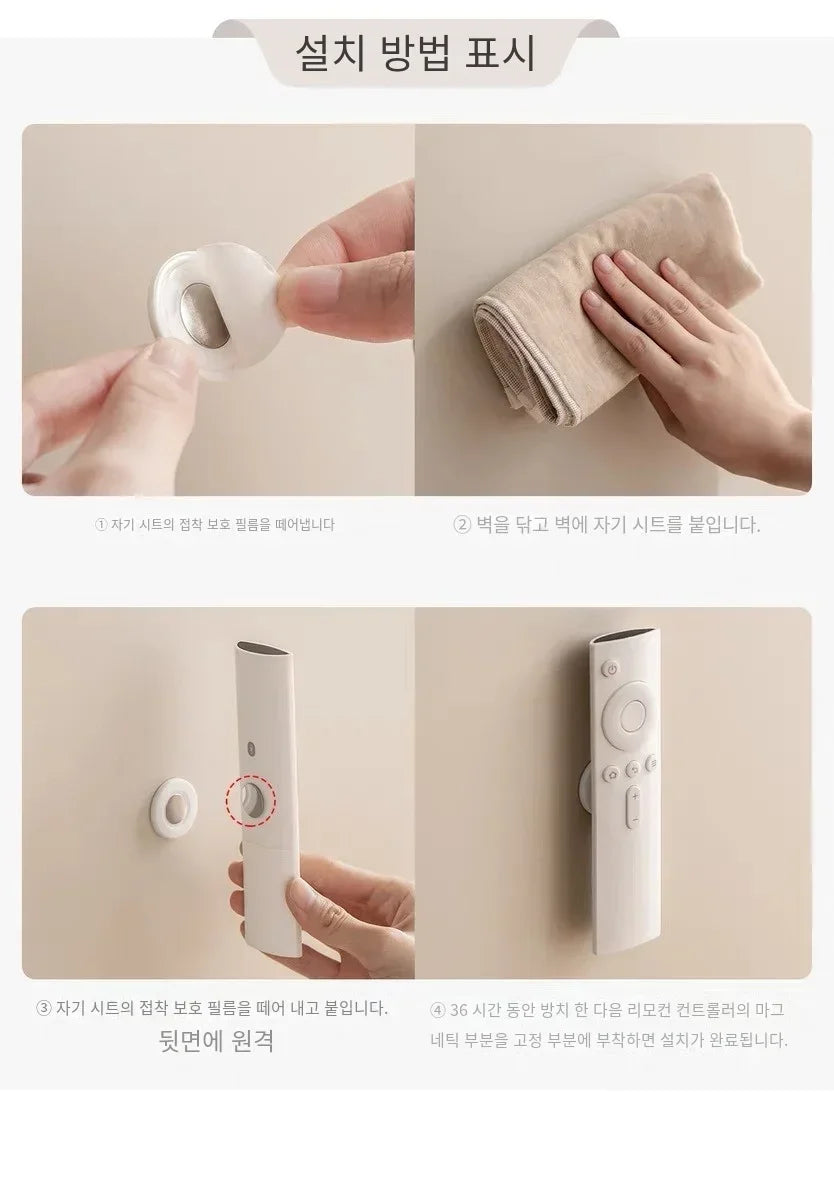 Magnet Remote Control Holder Magnetic Hooks Wall Mount Strong Invisible Holder Keys Fridge Sticker Storage Hooks Home Organizer