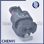 2 Pin auto Automotive Connectors fuel injector sensor Wire harness Plug 11G 973 702 3-1718647-2 1718648-1 11G973702