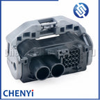 18 Pin Automotive waterproof connector Automotive steering computer module harness plug 6189-7208 90980-12573 For Toyota LEXUS