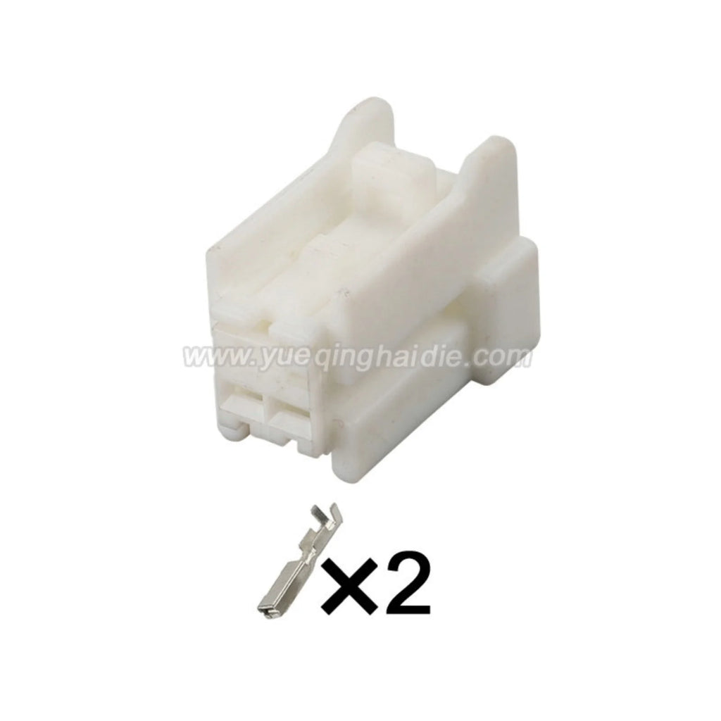 2PIN 2.2mm Series Male Female Unsealed Connector Car Door Horn Steering Wheel Heating Harness Plug 6098-6961 6098-6942
