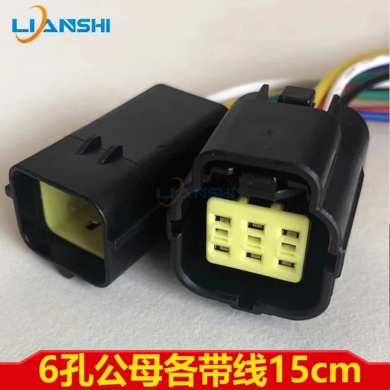 Automotive waterproof connector, 2-hole wire harness male and female butt plug, 6-core sensor connector DJ70216Y-1.8