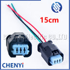 3 Pin female Auto Electri waterproof plug connector E1 C3 C4 1801178-1 1801178-2 1801178-3 1801178-4 for Peugeot Citroen Renault