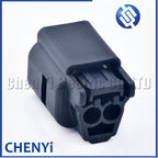 2 Pin Automotive waterproof connector male or female Fuel injector sensor Wire harness plug MG645638-5 MG645638 For Hyundai Kia