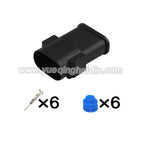 6 Pin Connector Waterproof 0.6mm Male Female Connector Automotive Wire Harness Cable Plug for Benz BMW 1-967616-1 2-967616-1