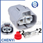 2 Pin Automotive waterproof connector Secondary air pump drive module harness plug 90980-12068 6189-0856 For Toyota Lexus