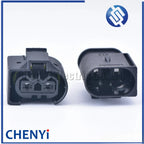 2 Pin female or male Automotive Sensor waterproof Connector car Wire harness Plug 50290060 7514237-02
