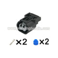 2-PIN Connector Male Female Waterproof Auto 1mm Connector Air Intake Pressure Sensor Plug 6188-0589 6189-0890