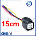 4 Pin female Automotive waterproof connector Oxygen sensor Wire harness plug PK505-04027 For Hyundai KIA Mitsubishi