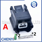 2 Pin car connector Plug 7283-8851-30 7283-9392-40 7283-9393-10 7282-8851-30 7282-9393-10 7282-9392-40 For Nissan Honda Toyota