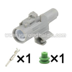 1-Pin Connector Waterproof 2.2mm Male Female Connector Automotive Terminal Wiring Harness Cable Socket 7282-1113-40 7283-1113-40