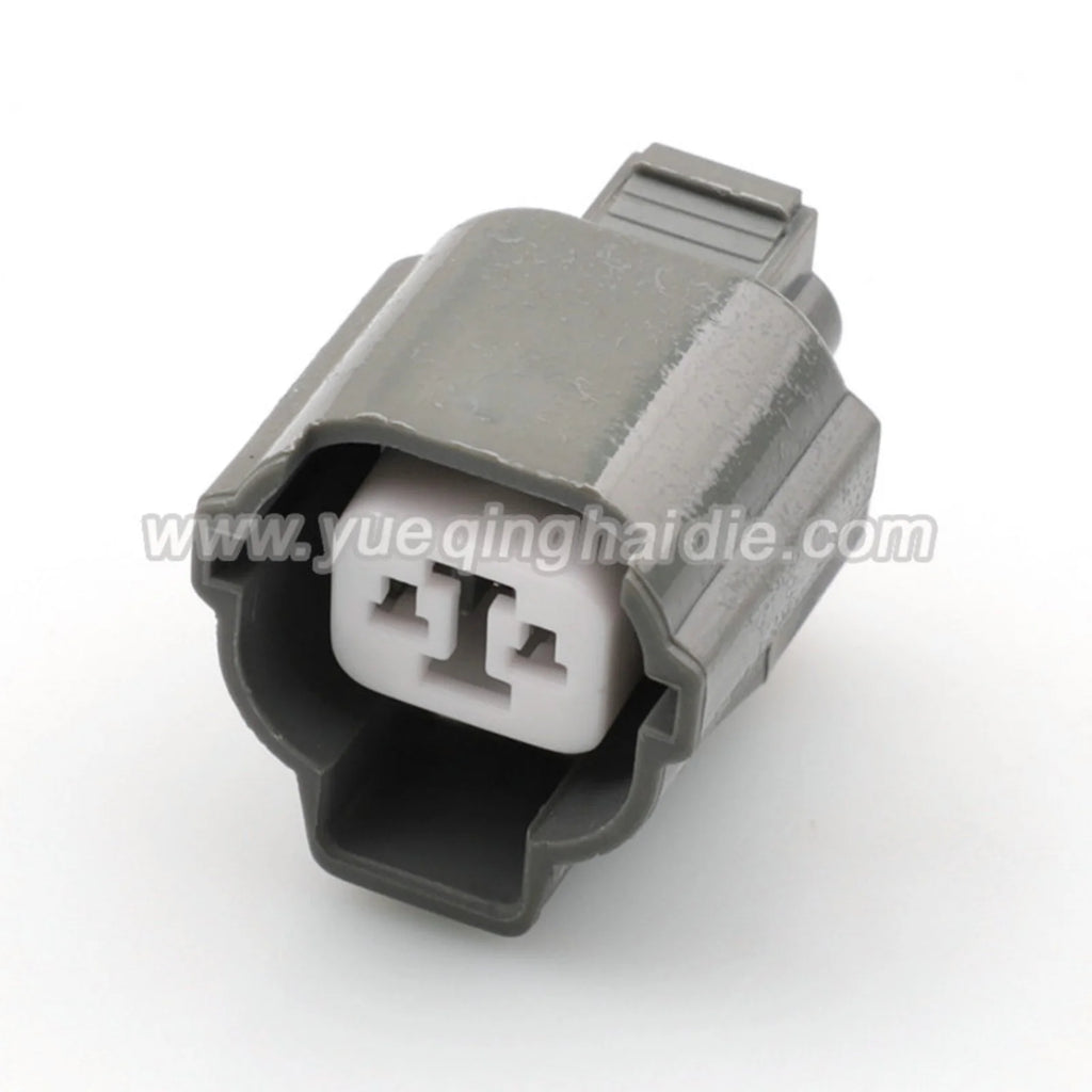 2-PIN Waterproof Electrical 2mm Female Male Connector 6181-0070 MG641156-4 For Honda Fog Light Horn Socket