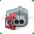 2-Pin Wire Harness Harness Automobile connectors Washer Fluid Level Sensor sensor sensor