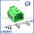 17 Pin Automotive Power Seat switch Connector Car seat heating module Wire harness Plug 8K0972483 4F0972575 A/B/C/D/E/F/G