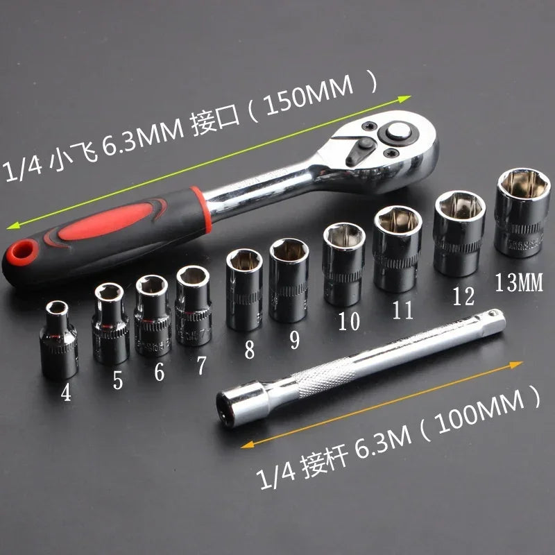 12 Sets of Dafi Complete of Auto Repair Tools Ratchet Socket Wrench Set Car Hardware Box Group Boats Motorcycles Bicycles Amagi