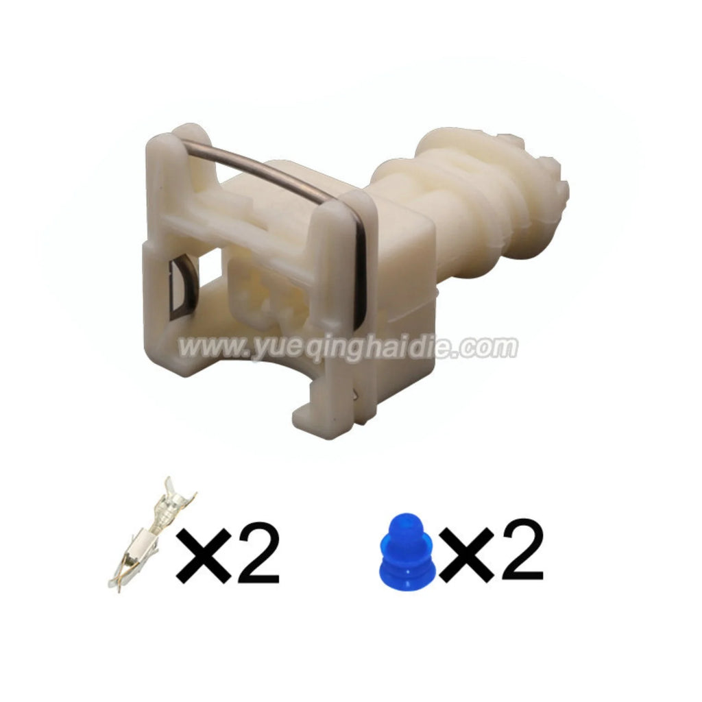 2-PIN Connector Waterproof 3.5mm Male Female Connectors Cable Plug Wiring Harness For Car 1-144545-0 282189-1