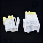 2 Pin male or female Automotive connector Horn plug Car air conditioning blower plug Mechanical control panel plug 7122-6020