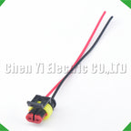 2-Pin Auto Connector Connector Female Super Waterproof Electrical Automotive Connector
