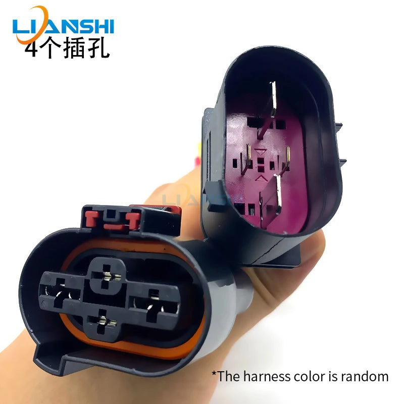 Suitable for Audi A3 A4L A6L Q3 Q5L Q7 A6 A7 A8L Volkswagen Golf electronic fan plug