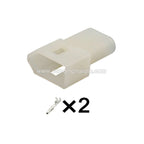 2PIN Automotive Connector Unsealed 2.3mm Series Male Female Connectors  For KTM Motorcycle 03-09-2022 03-09-1022