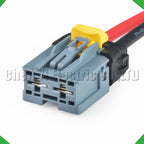 2-Pin Auto Connector Automotive Connectors Electronic controller harness 13979192 Ford