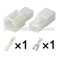 1Pin Connector Unsealed 6.3mm Male Female Connectors Automotive Ecu Terminals Wire Harness Cable Socket 7122-2810 7123-2115