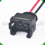 2-Pin Auto Connector Connector Automotive Connectors Injector fuel injector