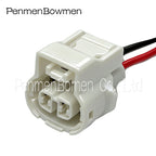 1 Set 2 Pin Auto Wiper Spray Motor Distributor Socket Electrical Connectors Female Wire Harness Plug for Toyota 90980-11250