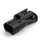2 Pin Connector Waterproof 2mm Male Female Connector Auto Housing Terminal Wire Harness Cable Plug for Honda 6188-0590 6189-0891
