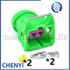 2 Pin Auto Fuel injector connector Car horn Speaker plug 144473-5 144473-6 144473-7 144473-8 For PEUGEOT CITROEN Geely Chang'an