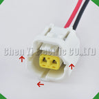 2-Pin Connector Connector connector Water Toyota Mazda Mitsubishi sensor