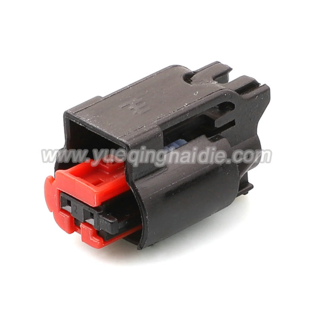2 Pin Automobile Waterproof Housing Wire Cable Connector plug 1-1438608-1
